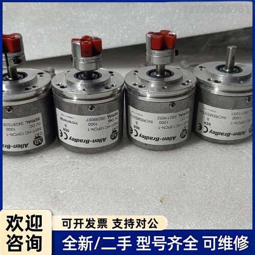 询价AB罗克韦尔845T-HC13PCN-1编码器四个，成色漂亮