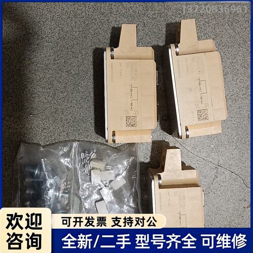 询价赛米控可控硅，SKKT273/16E，二手拆机，实物拍摄，一