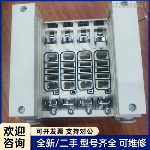 询价SMC阀岛底座，EX260-SMJ3，几乎全新，正品日本原装
