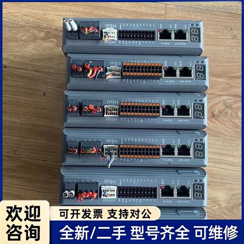 询价CL3-EC808AC 二手拆机 雷赛驱动器 实物图拍摄 功