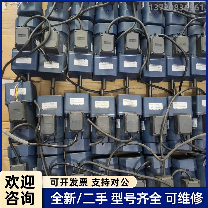 询价90YT60GV22精研JSCC减速电机60W减速比25