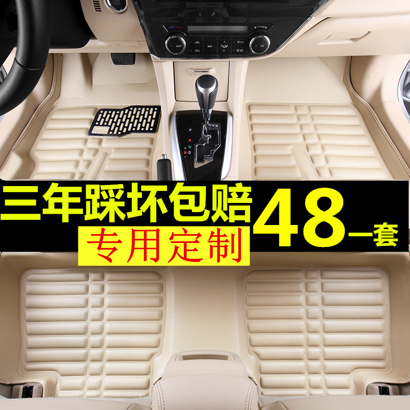 ÆæÈðÈð»¢5ÐÂÈð»¢3Èð»¢7·çÔÆ23E3E5A3A5°¬ÈðÔó7È«°üΧרÓÃÆû³µ½Åµæ