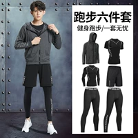 ① ⑥ Научно -фантастическая черная линия линии [шесть -цепные набор]