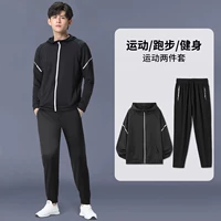 Комплект для спортзала, куртка с молнией, для бега