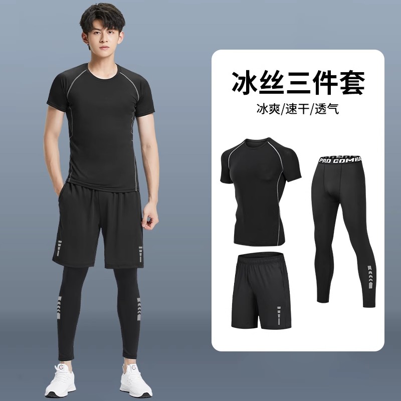 夏天运动套装男速干训练服