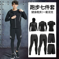 ① ③ Научно -фантастический рефлекторный набор [Семь -купоток]