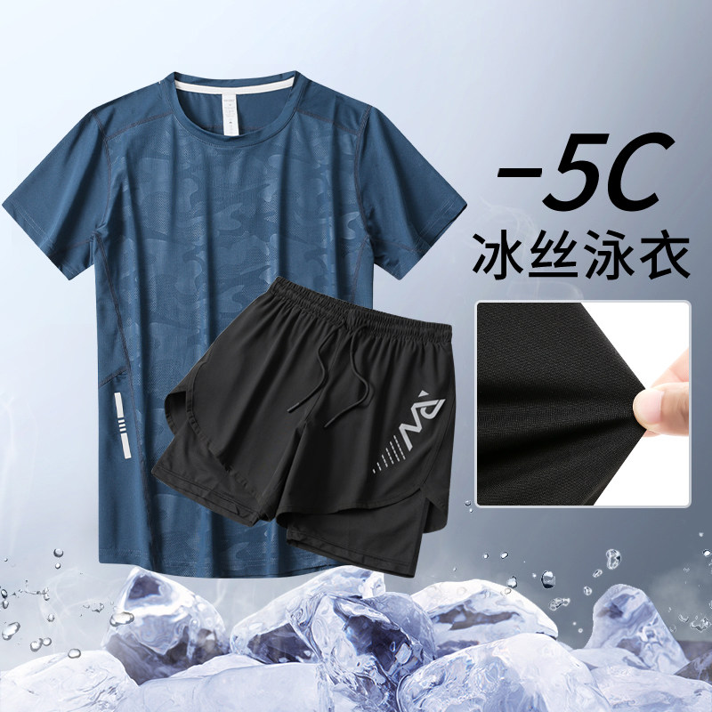 泳衣男士夏季泡温j泉套装防尴尬泳裤紧身快干衣平角沙滩裤游泳装