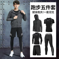 ① ⑤ Science Fiction Grey Set [Five -Piece Set]