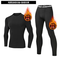 Флисовый лонгслив, штаны