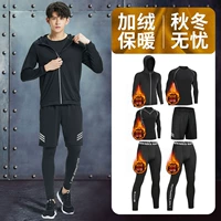 ⑧ Научная фантастическая элита плюс бархат [Six -Piece Set]