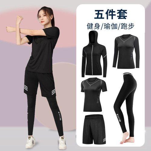 健身衣服女速干大码mm透气