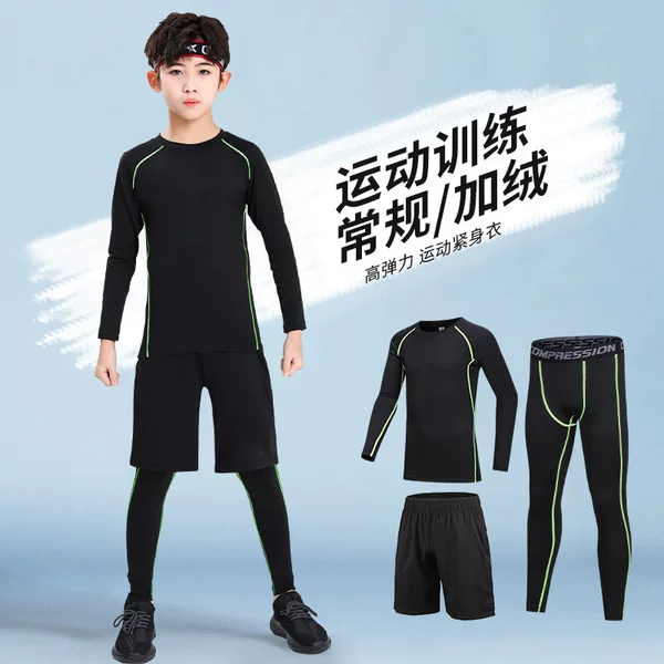 Товары от 赢虎旗舰店