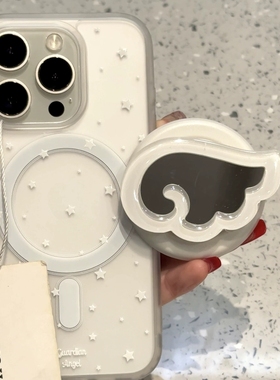 白色线条翅膀镜面磁吸支架适用iPhone17pro/16手机壳苹果13全包12女13promax个性14promax简约15promax硬壳