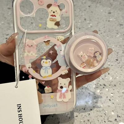 适用iPhone17promax可爱小动物摇摇乐磁吸支架16PRO手机壳苹果13个性14promax简约15promax硬壳14PRO新款
