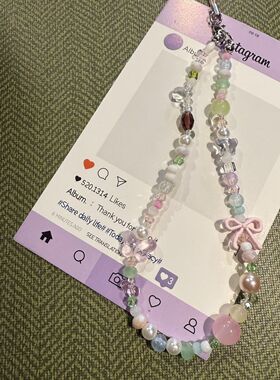ins少女绿粉小蝴蝶串珠手机链条碎花星星简约花朵ccd防丢绳小清新