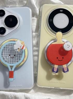 乒乓球羽毛球拍磁吸支架适用华为mate60pro+新款手机壳pura70pro+mate40pro简约纯色mate50pro双层防摔男女款