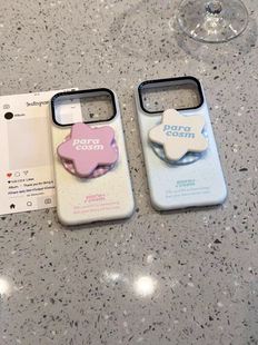 14promax简约15promax硬壳14PRO新款 ins简约泼墨英文星星磁吸支架适用iPhone17promax 16PRO手机壳苹果13个性