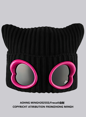 宁艺卓同款甜酷辣妹护目镜猫耳毛线帽子女爱心飞行针织帽2025新款