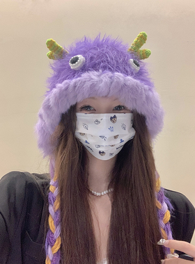 个性搞怪可爱毛绒雷锋帽子女2023新款秋冬季保暖护耳绑带针织帽潮