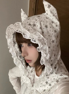 Y2K可爱星星蕾丝飘带连帽帽子