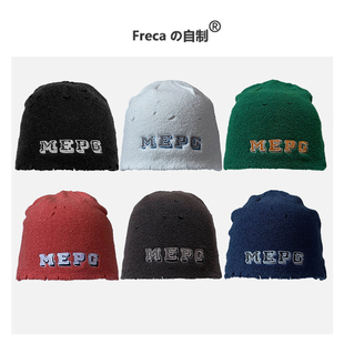 网红ins个性刺绣破洞针织帽秋冬潮牌嘻哈百搭毛线帽瓜皮帽冷帽男