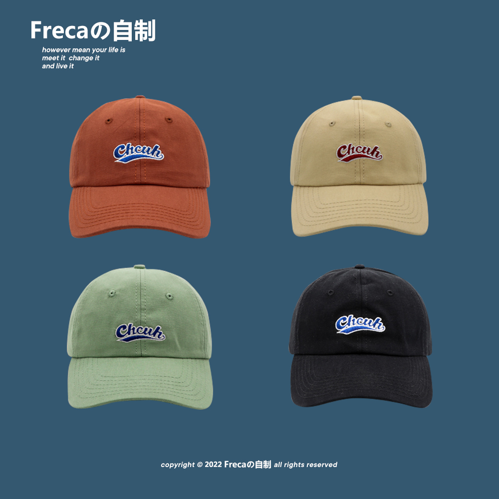 ins潮显脸小软顶字母刺绣棒球帽