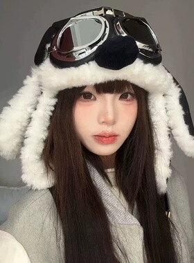 可爱卡通史努比飞行员眼镜帽子男女冬护耳雷锋帽骑行加绒保暖防风