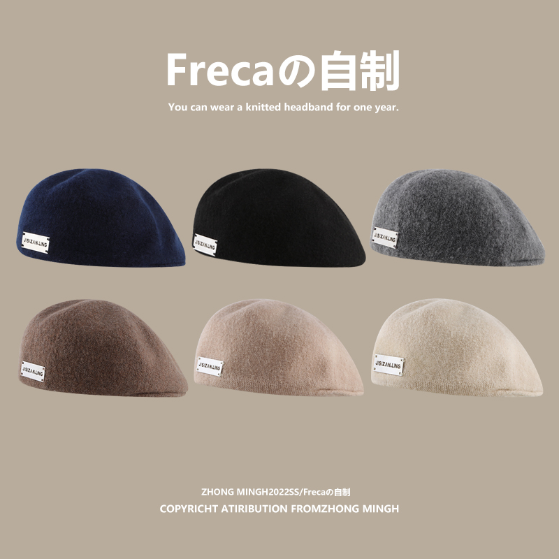 复古反戴前进帽秋冬羊毛呢贝雷帽