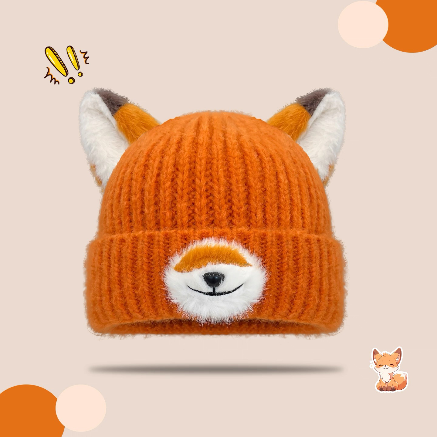 可爱橘色狐狸耳朵针织帽
