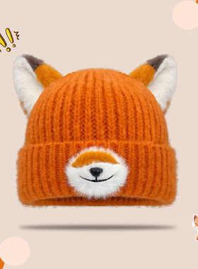 可爱橘色狐狸耳朵针织帽子女冬季加绒保暖毛线帽护耳百搭卡通冷帽