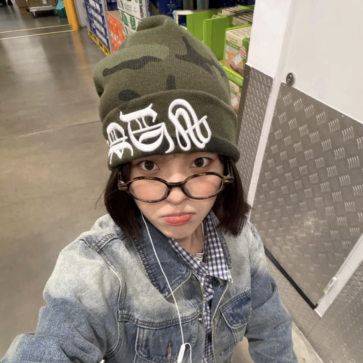 美式高街小众梵文刺绣冷帽男女秋冬嘻哈辣妹百搭套头帽广濑辽同款