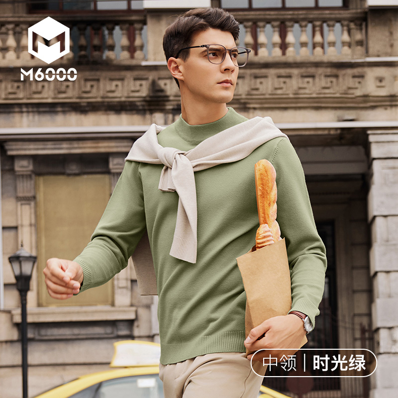 男士秋冬保暖毛衣圆领莫代尔