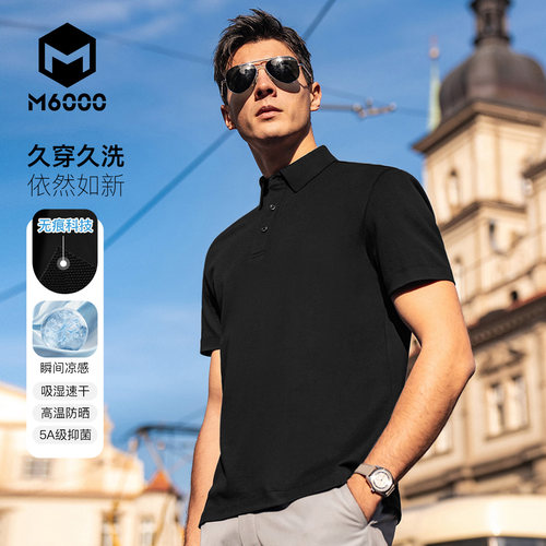 4S店工作服定制POL衫短袖