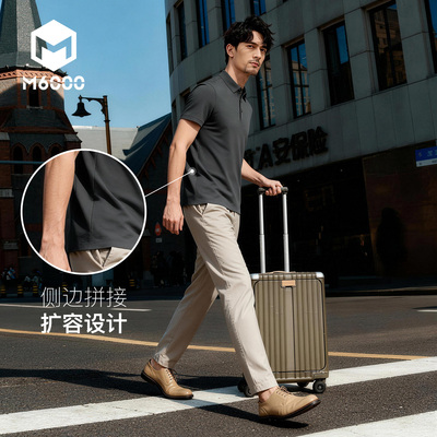 【弹凉一号】M6000金刚领3.0凉感Polo衫男士翻领短袖纯色定制T