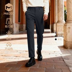 精英免烫M6000秋冬商务柔软亲肤保暖薄绒耐磨高弹易打理休闲裤
