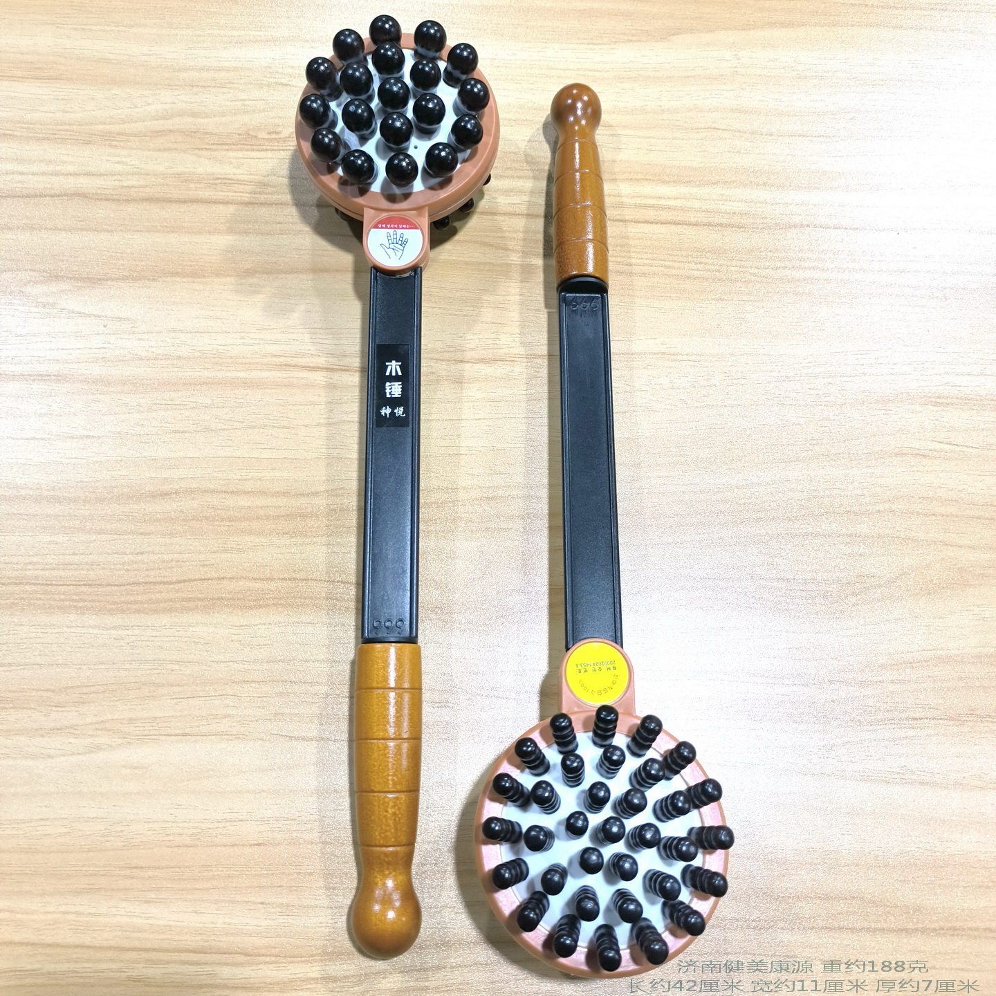 加大神悦健身锤按摩捶按摩棒敲打捶背器敲腿捶家用手动木制