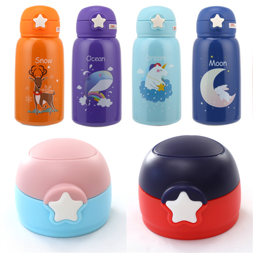 星星保温杯杯盖配件通用宝宝儿童水杯水瓶吸嘴吸管盖塑料防漏盖子