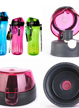 乐扣原装杯盖HLC628塑料杯盖子HLC629运动水壶茶杯盖子防漏配件盖