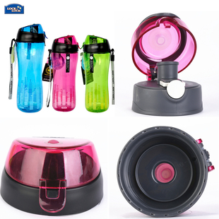 乐扣原装 杯盖HLC628塑料杯盖子HLC629运动水壶茶杯盖子防漏配件盖