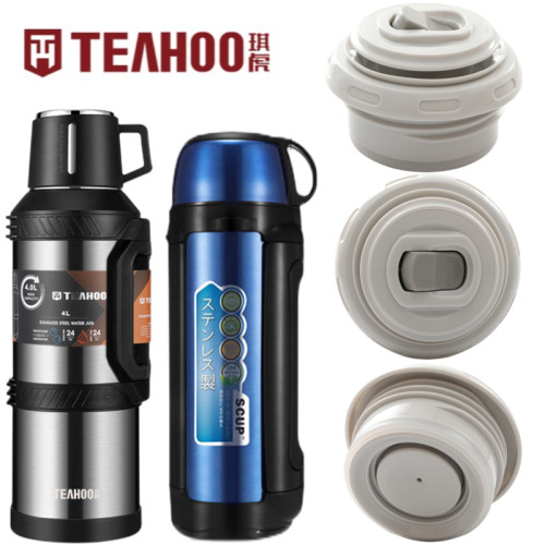 保温水壶内塞内盖配件琪虎杯盖