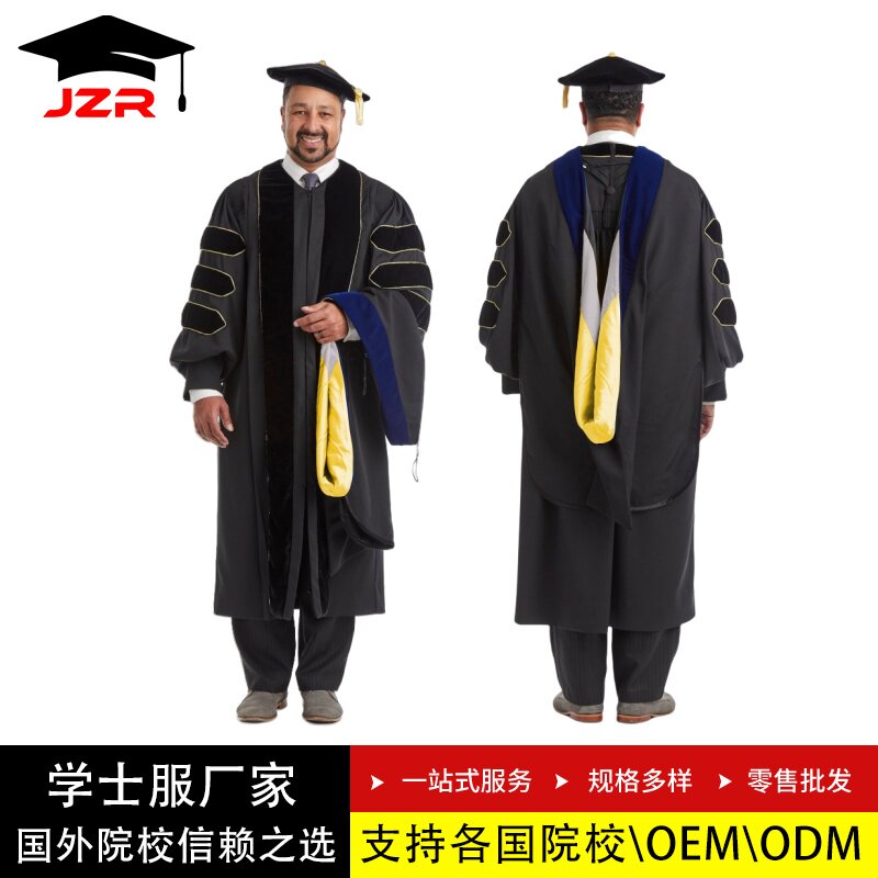 来图定制2025年科罗拉多大学学生校服