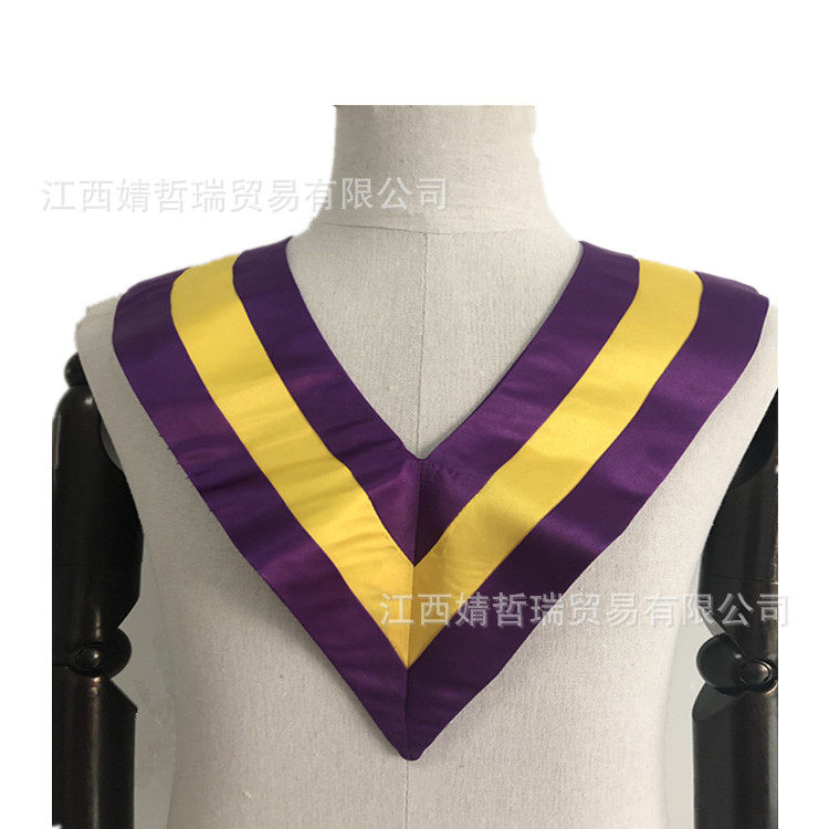 V领披肩毕业拍照绶带宗教仪式