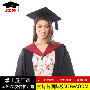 毕业硕士学士服 Napier 定制 爱丁堡纳皮尔大学Edinburgh 2026英式