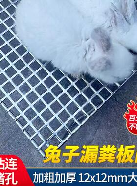304不锈钢达洋宠物笼R71 R81 umi 水晶宫  狗狗垫板 支持一件定制