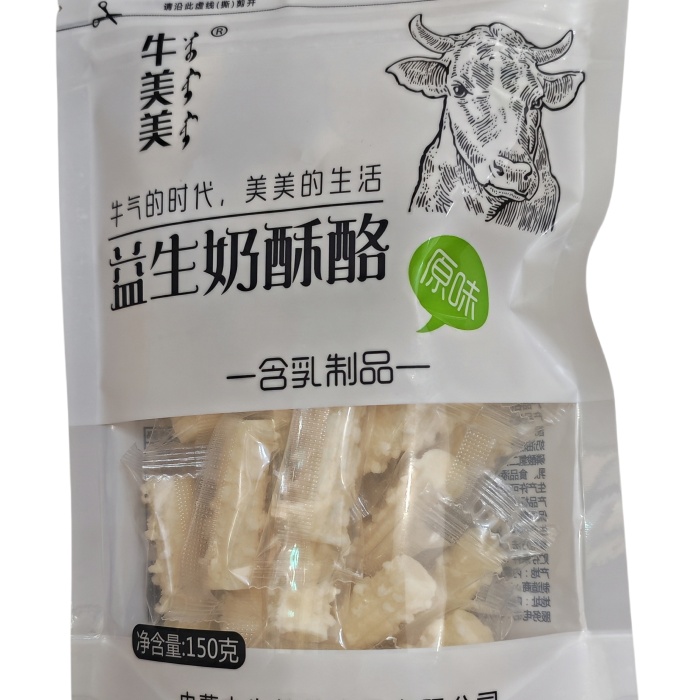 内蒙古牛美美益生奶酥酪150克原味奶酪包邮奶条零食小吃袋装即食