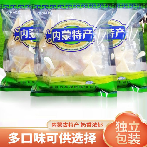小包装内蒙古塞外额吉奶疙瘩包邮