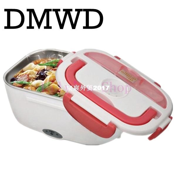 Mini Lunch box stainless steel liner electric heating insula在類目 3C數碼配件, 電子元器件市場, 電子元件, 顯示器件中 - 來自Buy2taobao.com提供專業的淘寶代購服務