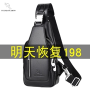 2019 mới Yuesen kangaroo nam túi ngực Messenger túi da vai túi đeo vai ba lô túi thủy triều giản dị - Túi của con người