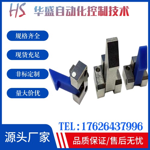 自动锁扣ATLAM ATLAS ATLAN ATBM20A/B-H自动上扣PFE01/PFE11/21