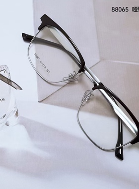 木森纳88065眼镜框女近视镜片黑框素颜半框男士复古大脸显瘦镜架